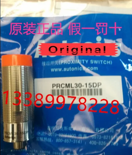 

Фотообои с диагональю экрана 100% дюйма