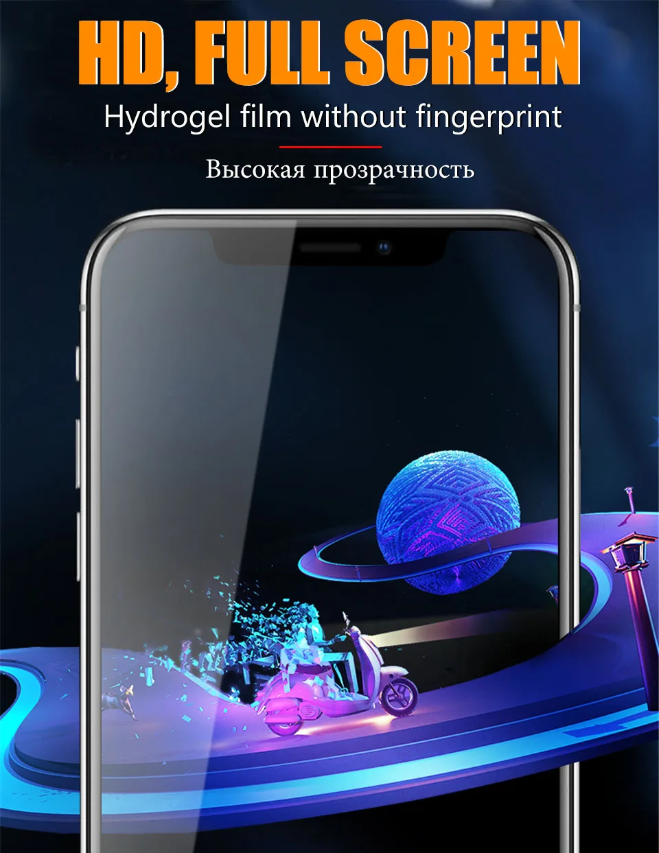 20D полное покрытие изогнутая Гидрогелевая пленка для iPhone XR X XS 11 Pro MAX Защита экрана для iPhone 6 6s 7 8 Plus мягкая пленка не стекло