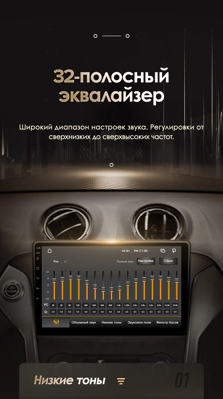 KingBeats штатное головное устройство FOR Ford Mondeo 4 2010 2011 2012 2013 GPS Android 8.1 автомагнитола на андроид магнитола для Форд Мондео 4 автомобильная мультимедиа Octa Core 8 core*1.8G DDR4 2+32g / 4+64g