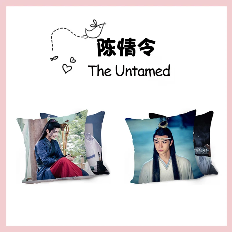 Wei WuXian Lan WangJi CHEN QING LING двухсторонняя подушка с принтом дивана Подушка PP Хлопок UNTAMED Xiao Zhan Wang Yibo вентилятор подарок