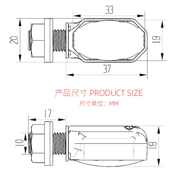 Retro Mini Motorcycle Turn Signal Flashers Refitting Accessories Easy Installation 12V Universal for Benelli Harley Suzuki Honda |