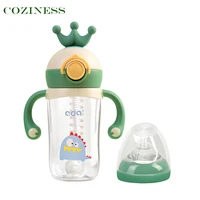 coziness baby bottle crown design newborn milk bottle children drinking cup multi purpose bottles 300ml new arrival wholesale