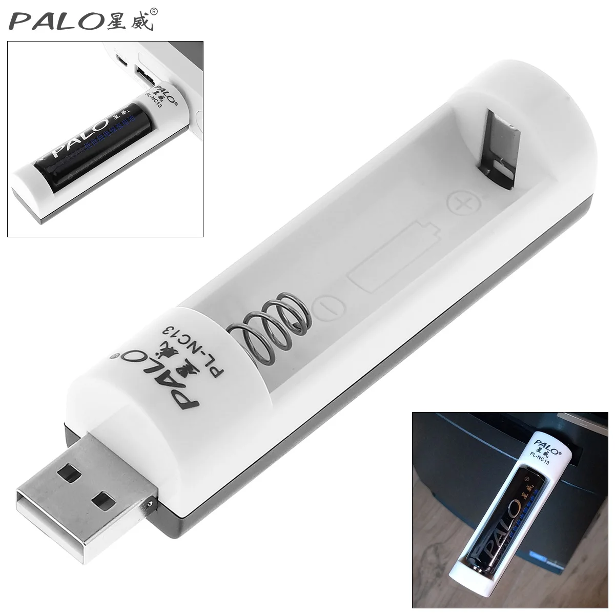 

PALO C824W White Portable Power USB Quick Battery Charger Over Temperature and Overcurrent Protection for Ni-MH AA AAA Battery