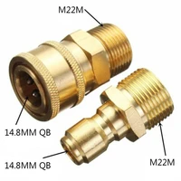 2pcs 38inch brass high pressure quick connector accessories adapter garden irrigation water gun hydraulic convert joint