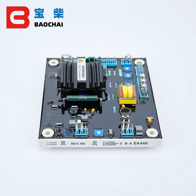 Фото EA440 Генератор Stamford 500 кВА Avr Цена №4