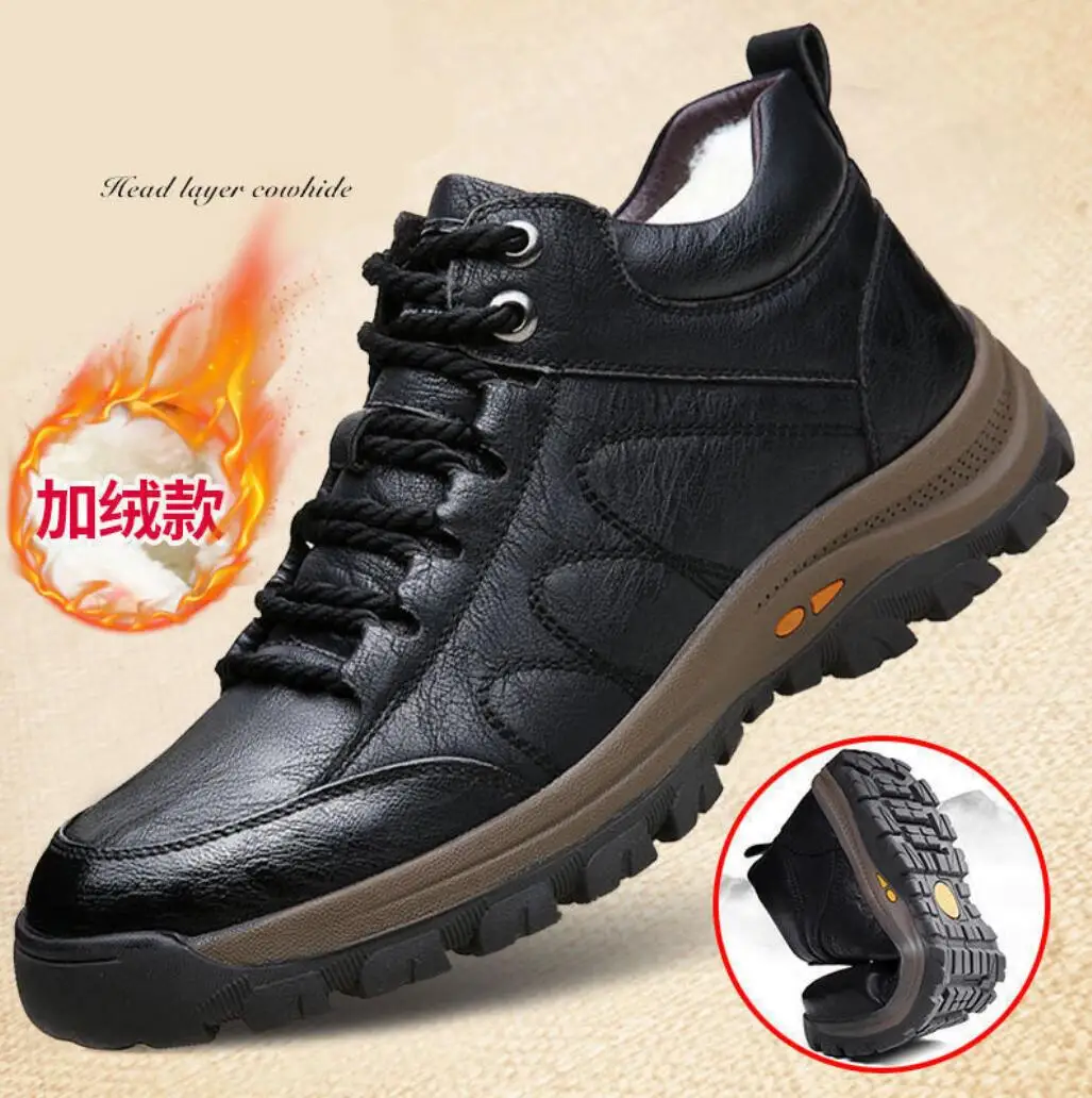 Зимние теплые мужские ботинки сохраняющие Тепло шерстяные меховые уличные