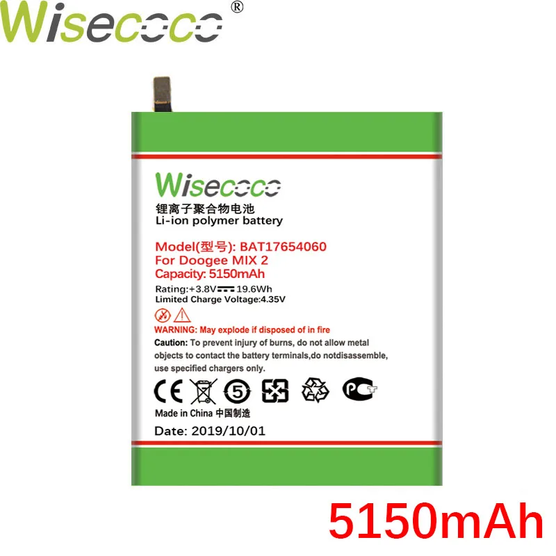 Wisecoco BAT17654060 5150 мАч 3,8 в встроенный аккумулятор Для Doogee MIX 2 BAT 17654060 Замена аккумулятора телефона+ номер отслеживания