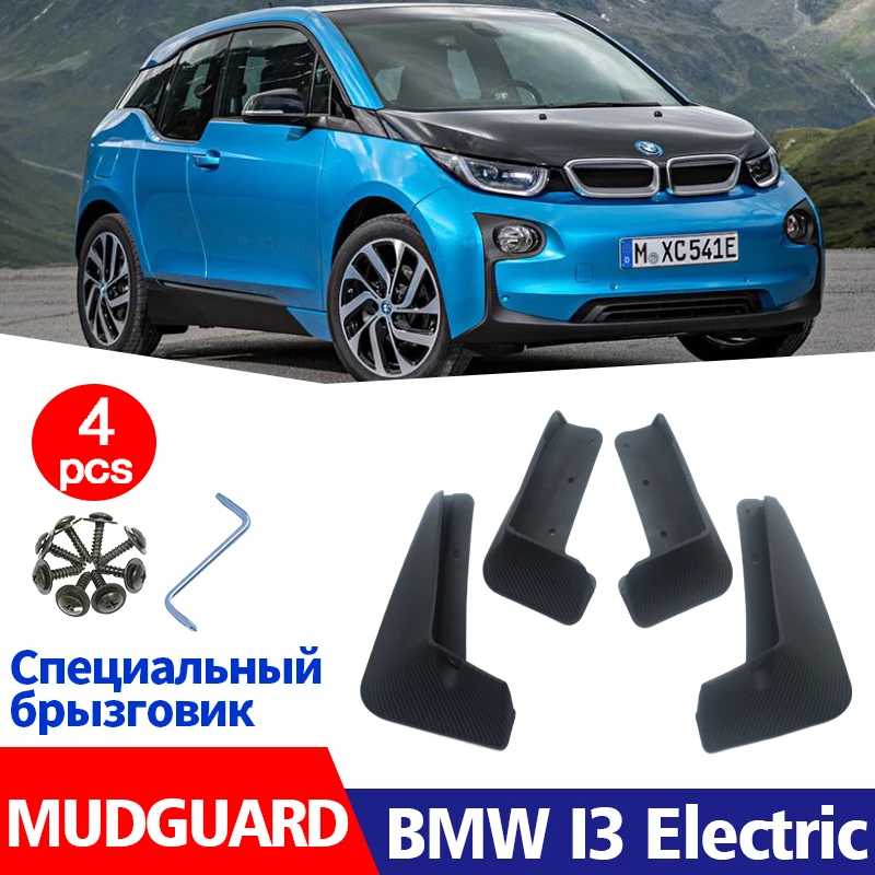 

Mud flaps For BMW I3 eletric mudguard fender splash guards fenders mudguards car accessories auto styline 4 PCS