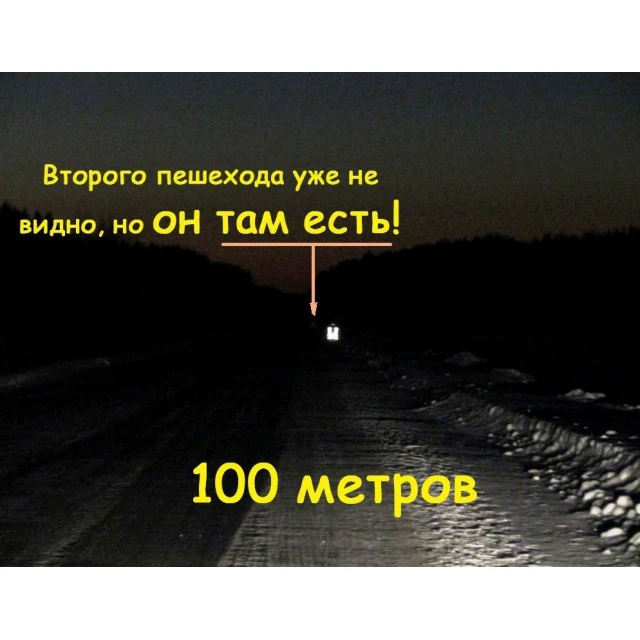Жилет СИМА-ЛЕНД Ж1 4452 Yellow 2923559 - от S до XL |