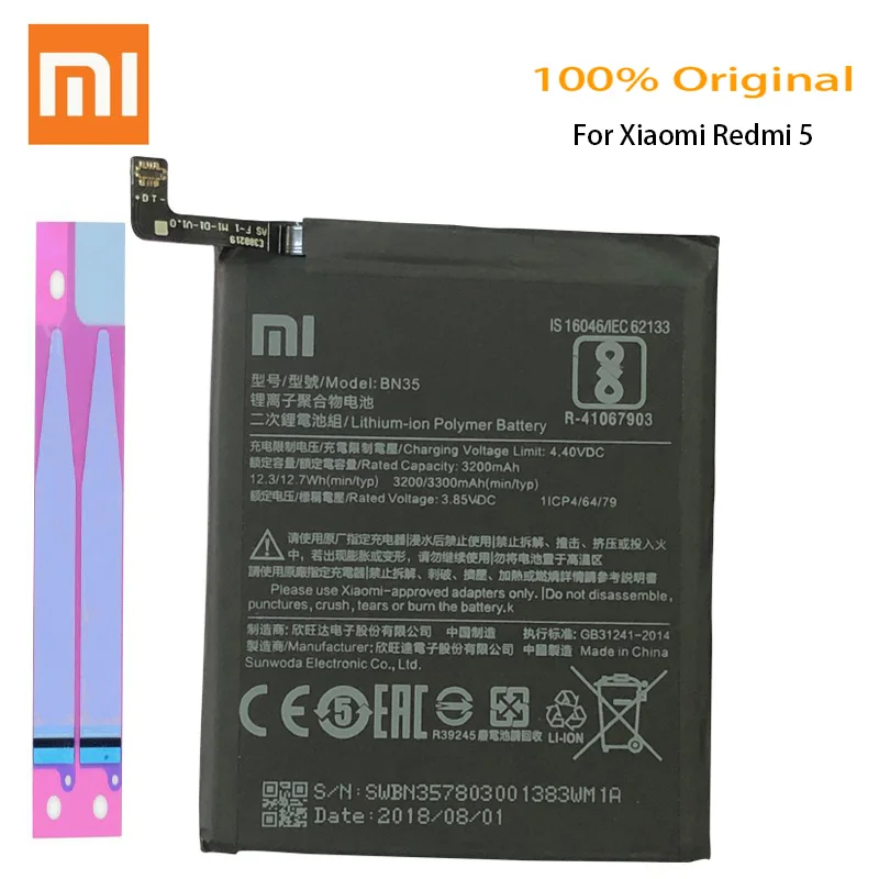 Оригинальный аккумулятор Redmi 5 BN35 3300 мАч для Xiaomi 7 дюйма сменный высокого