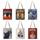 Холщовая Сумка через плечо в японском и корейском стиле для женщин, дамские двухсторонние сумки для покупок с принтом AKB01259