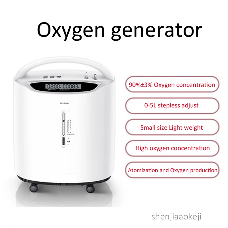 

Oxygen Concentration Oxygen Production And Atomization Dual Use 0-5L Stepless Adjust Oxygen Flow Oxygen Generator 220V