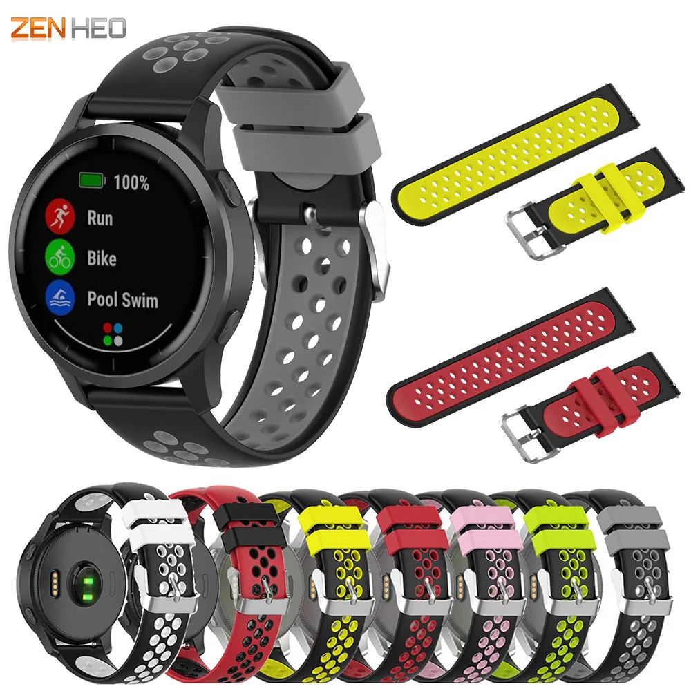 Garmin Vivoactive 4 