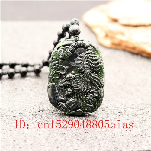 Китайский натуральный черный зеленый нефритовый Тигр кулон бусы ожерелье
