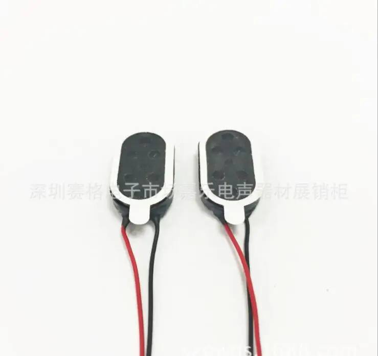 

Взлетно-посадочная Колонка 10 мм х 18 мм 8 Вт