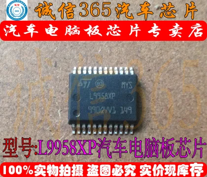 

L9958XP New and original Free shipping