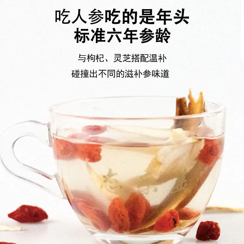 Wanshou-Ginseng De monta&ntilde;a De Changbai, Ginseng blanco sin procesar, Jilin, secado para sopa y vino-2