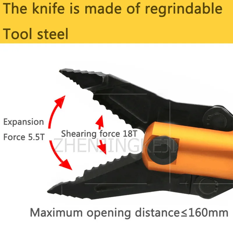 

Portable Universal Spin Hydraulic Cut Expanding Forceps Expansion Device Hydraulic Multifunction Clamp Fire Fighting Dedicated