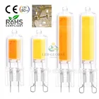 Светодиодные лампы G9 7 Вт, 9 Вт, 12 Вт, 230 В переменного тока, в