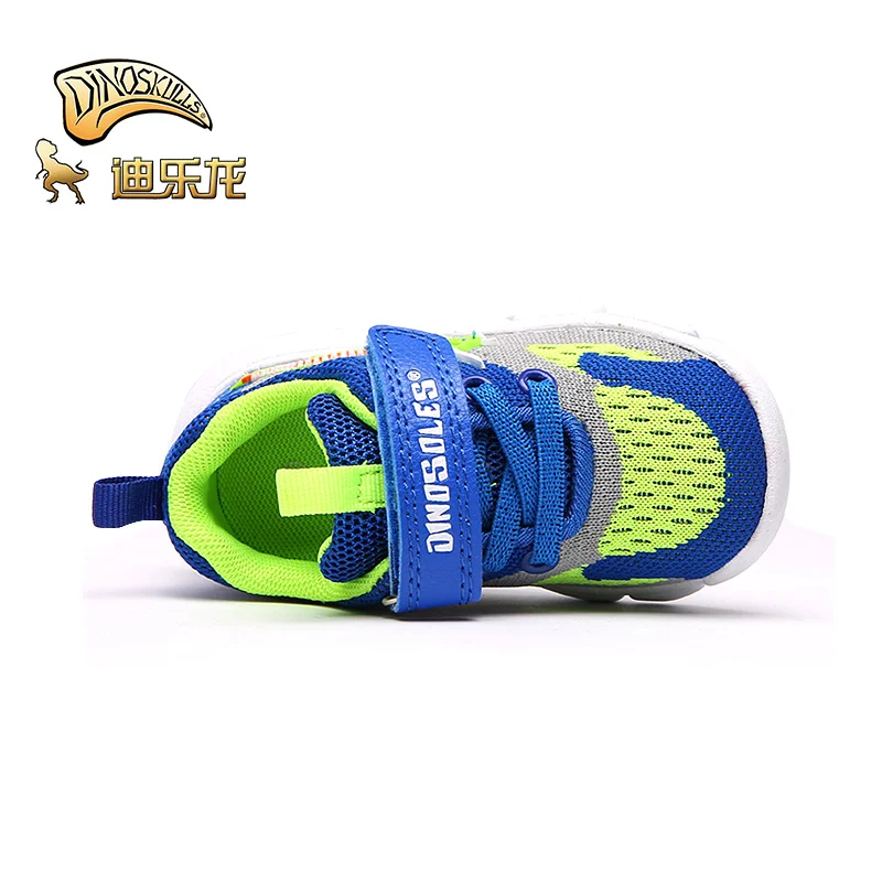 Кроссовки DINOSKULLS Детские со светодиодсветильник кой для тренировок теннисные