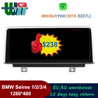 UJQW Android 10 Автомобильный мультимедийный плеер для BMW серии 1 2 3 4 F20 F21 F22 F30 F31 F32 F33 F34 F36 Carplay Wifi GPS 2Din головное устройство