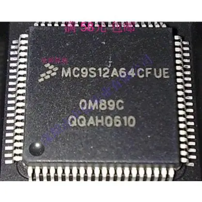 

MC9S12A64CFUE QFP-80
