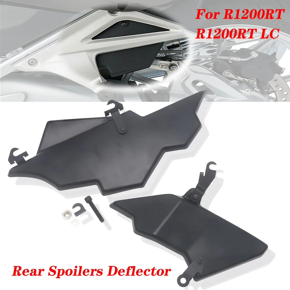 

Новый 2014-2018 2017 2016 для BMW R1200RT R 1200 RT LC задний спойлер дефлектор грязи ноги брызговик накладка Панель протектор