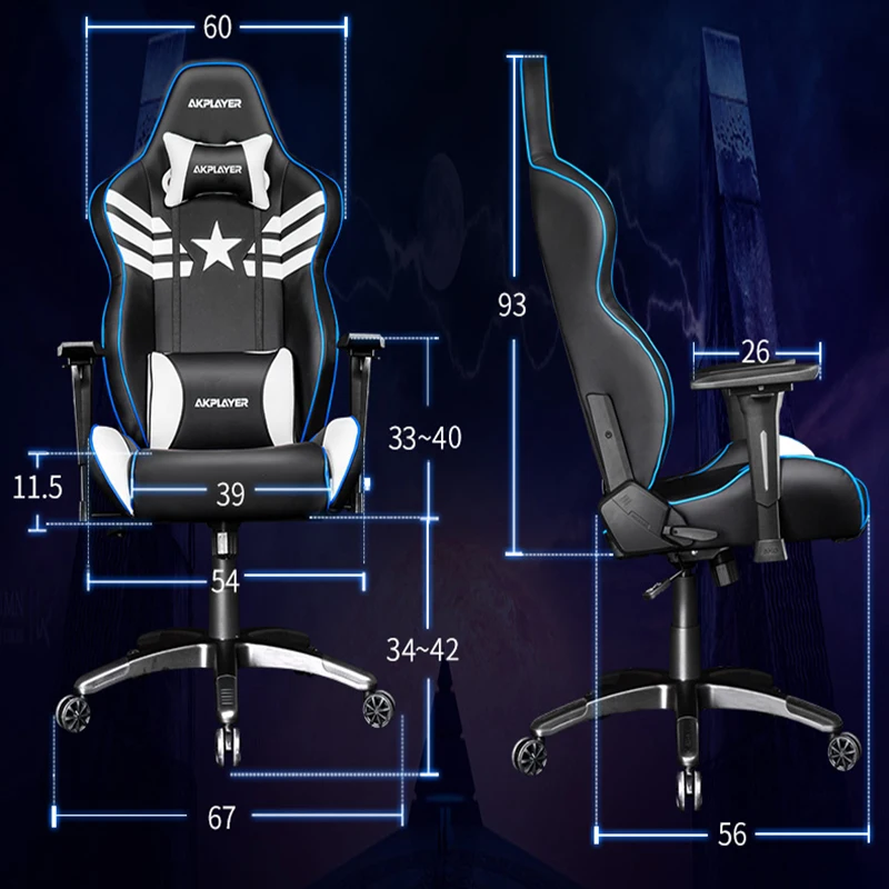 

Luxury Quality Silla Gamer Esports Gaming Chair Wheel Can Lie Ergonomics Synthetic Leather Rotate computer cadeira Poltrona