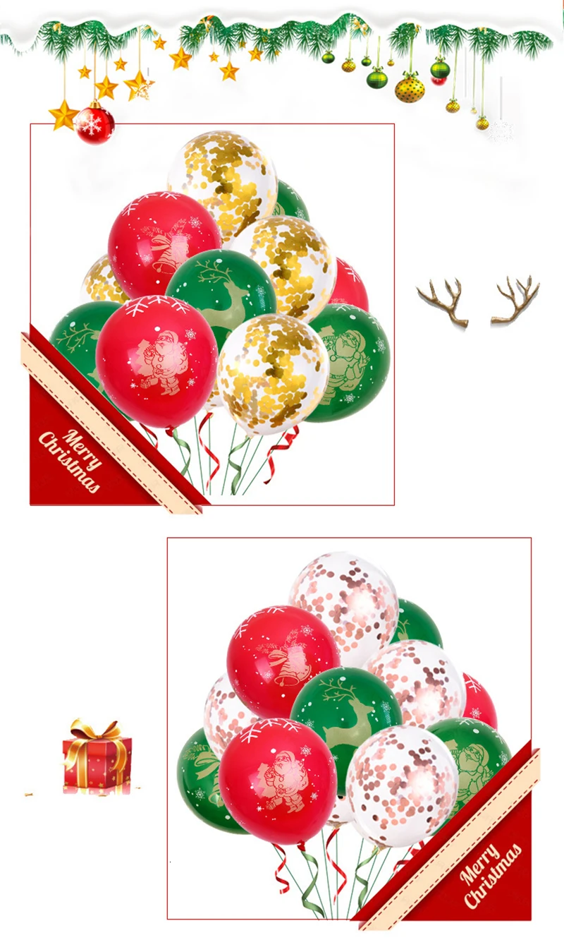 12 дюймов бронзированные 5 граней цветные рождественские шары красные зеленые рождественские латексные шары рождественские украшения для дома