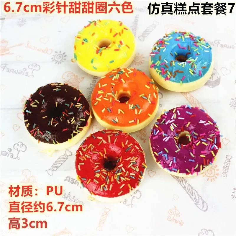 

2021 prank simulation food slow rebound toy bread photography props early education toy ornaments photo decoration embellishment