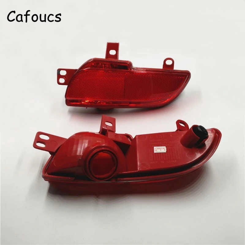 Cafoucs заднего бампера светильник для Peugeot 206 плюс 207 Hatchback Sedan задний