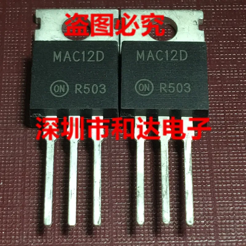 

MAC12D TO-220