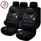 Универсальный чехол для автомобильных сидений Set Авто Автомобильные Чехлы для Renault alдо-ляски CAPTUR Kaptur Clio 1 2 3 4 Grandtour Duster Fluence KADJAR 2020