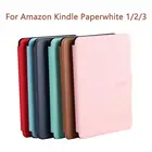 Ультра Тонкий Умный Магнитный кожаный защитный чехол смарт-чехол, чехол-книжка для Amazon Kindle Paperwhite 123 6 дюймов полное покрытие