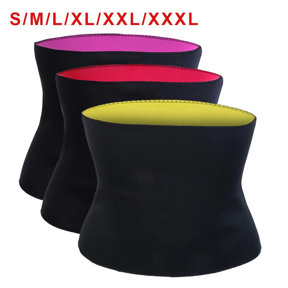 Для женщин Корректирующее бельё для талии тренер похудения Ремни пояс