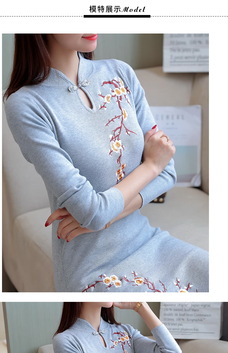 Распродажа, Vestido Qipao, современный китайский стиль, улучшенное платье чонсам, длинное платье подружки невесты, Элегантное повседневное платье с рукавами для молодых девушек