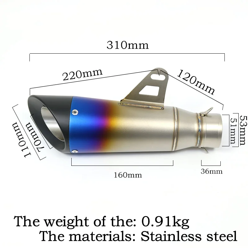 Глушитель выхлопной трубы для мотоцикла 51 мм из нержавеющей стали | Автомобили и