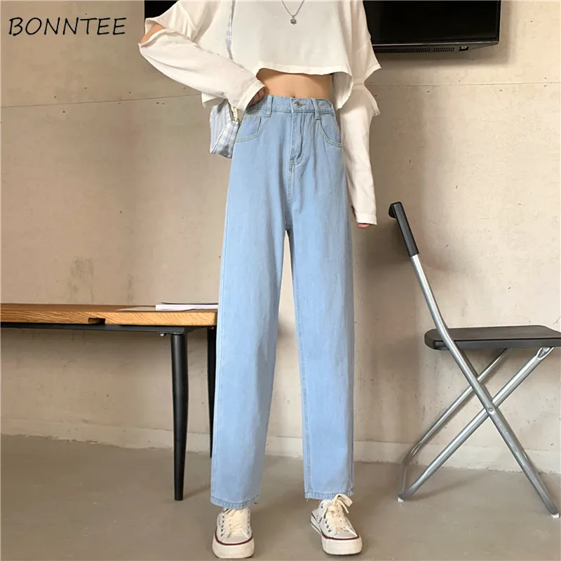 

Jeans Women Wide Leg Leisure Loose High Waist Fashion Chic Spring Autumn All-match Student Korean Style Ladies Abdomen Denim New