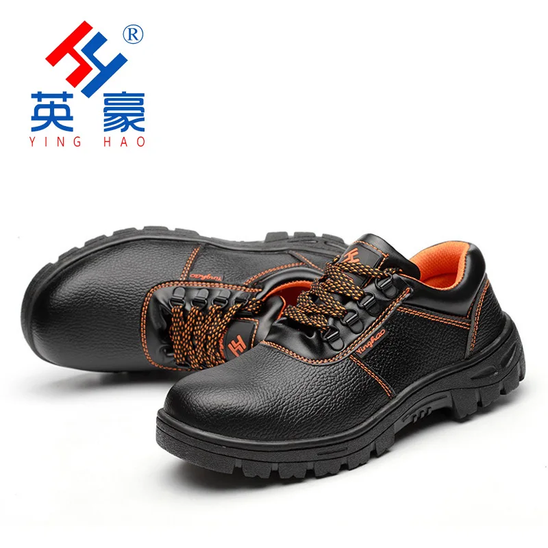 

Steel Toe Work Shoes Steel Toe Cap Anti-Smashing and Anti-Stab Safety Shoes Low-Top Cold-Stick Protective Shoes Supply