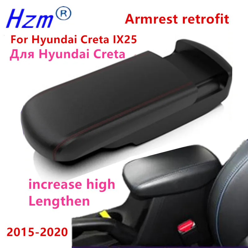Подлокотник для Hyundai Creta IX25 2015-2020 удлиненный без потерь Модернизированная опора