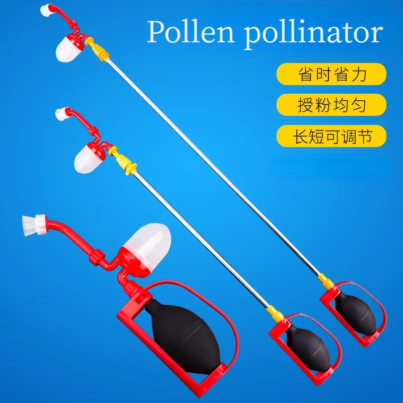 

2021 Upgrade Pollen Pollinator Peach Tree Pear Tree Fruit Tree Stem Type Dry Pollinator, Tomato Pollinator Gardening Supplies