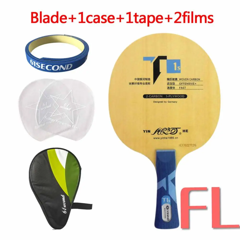 FL with H1case YINHE T-1S T1S настольный теннис лезвие T-1 T1 ракетки пинг понг летучая мышь лопасть - Цвет: FL with H1case