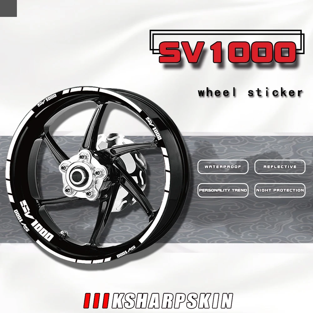 Внутреннее кольцо для мотоцикла декоративные защитные наклейки Солнцезащитная