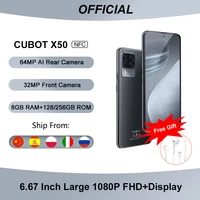 cubot x50 smartphone 8gb ram 128256gb rom 64mp quad camera 6 67 fhd screen 32mp selfie nfc global 4g lte mobile phone 4500mah