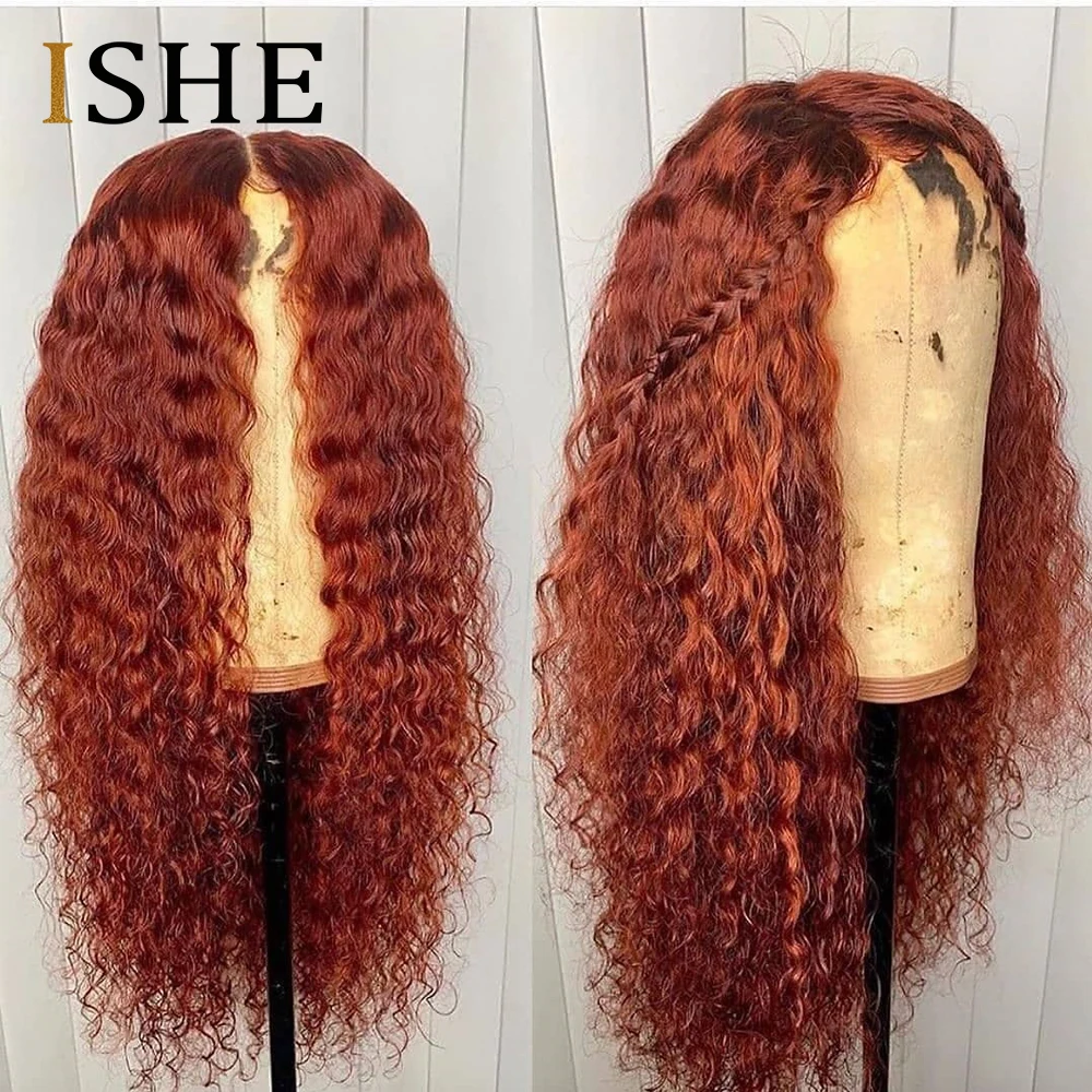 Парик из имбирного апельсина кудрявые парики с Т образной частью кружевные