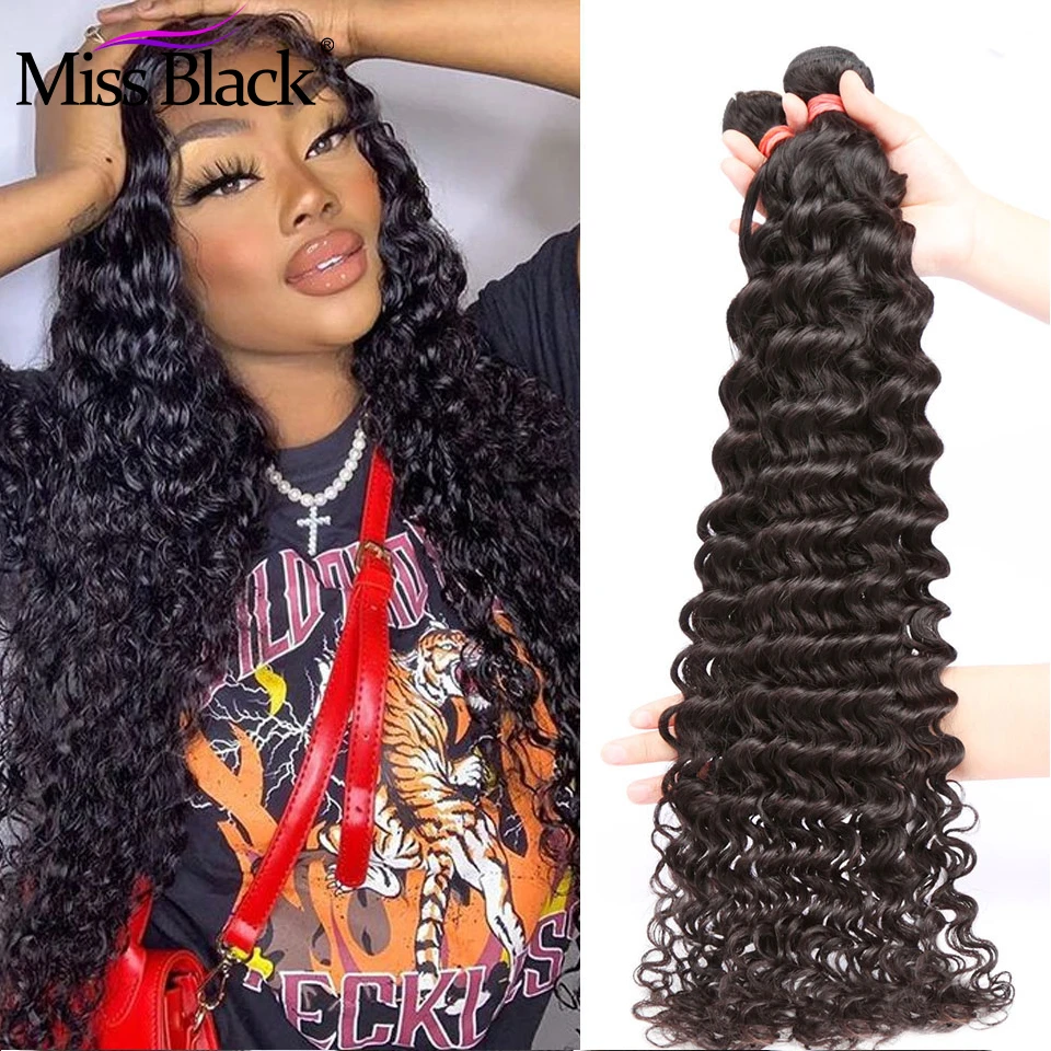 

Miss Black Brazilian Natural Black Deep Wave Bundle 1/3/4 Bundle Deals Human Hair Extension Remy Hair Weave For Black Women