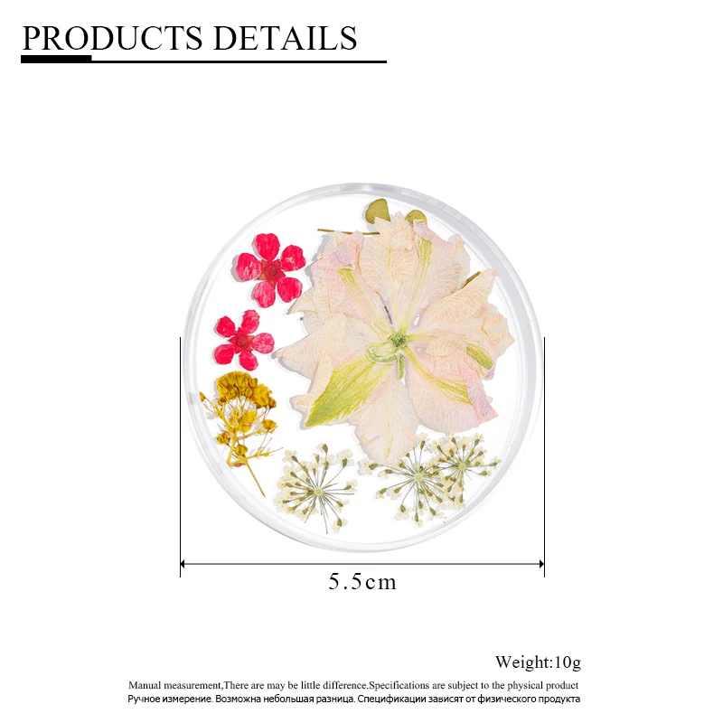 Смешанные сушеные цветы украшения для ногтей натуральные Цветочные наклейки в