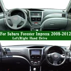 Подходит для Subaru Forester Impreza WRX STi GR GH G3 GHE SHH SH SH9 2008-2012, коврик для приборной панели, защитный коврик, коврик для приборной панели, коврик