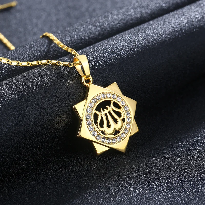 Мусульманский амулет Коран ожерелье Кулон Золотой/Серебряный цвет