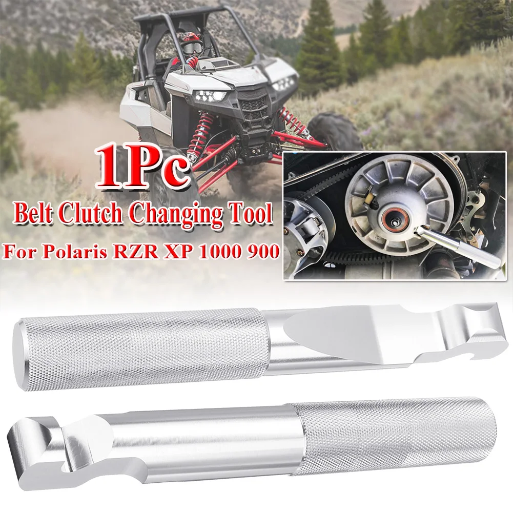 Для мотоспорта Polaris RZR XP 1000 900 Набор сменных инструментов для снятия ремня